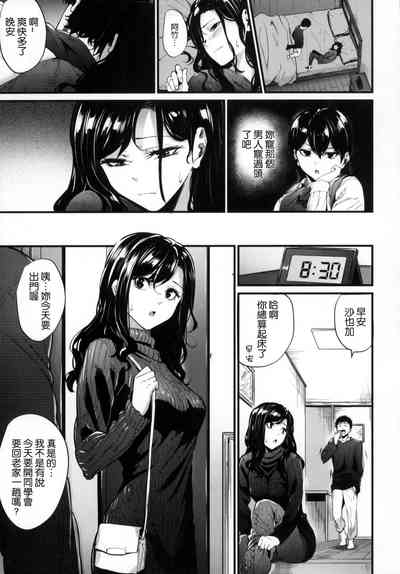 第143頁圖