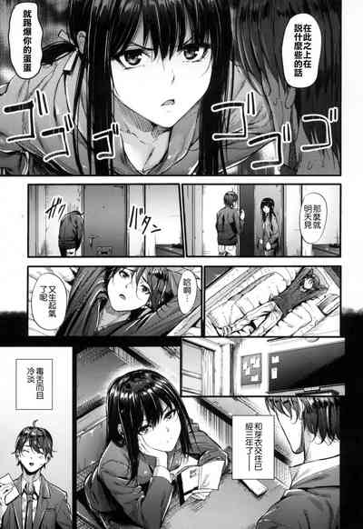 第15頁圖