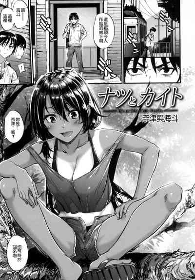 第167頁圖