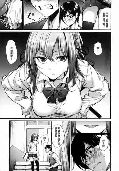 第63頁圖