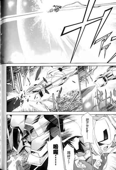 第107頁圖
