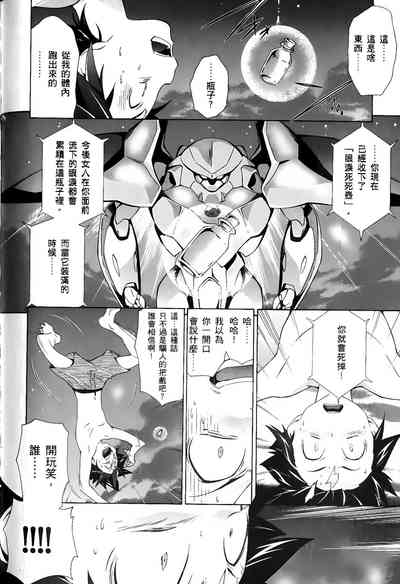 第127頁圖