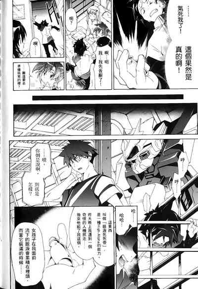 第139頁圖