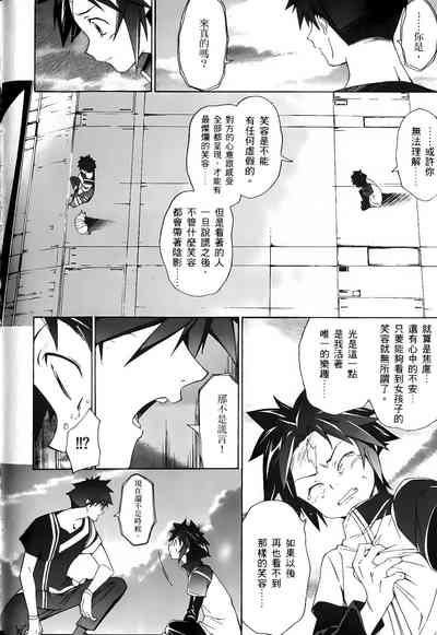 第147頁圖