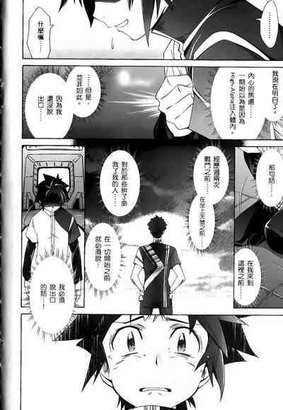 第151頁圖