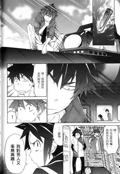 第155頁圖