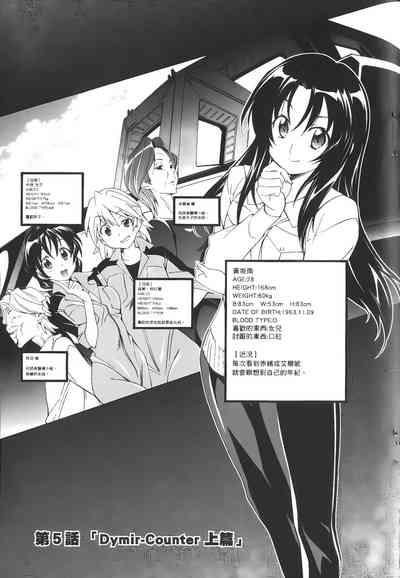 第175頁圖
