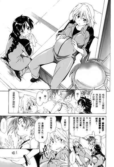 第179頁圖