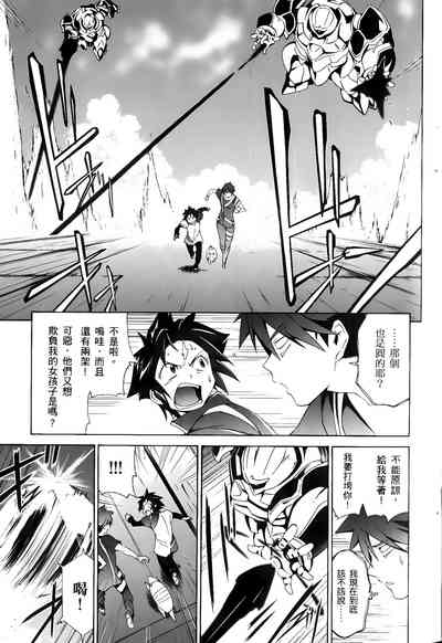 第183頁圖