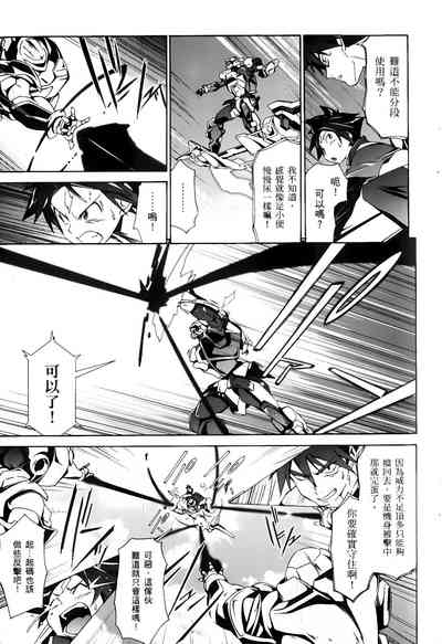 第195頁圖