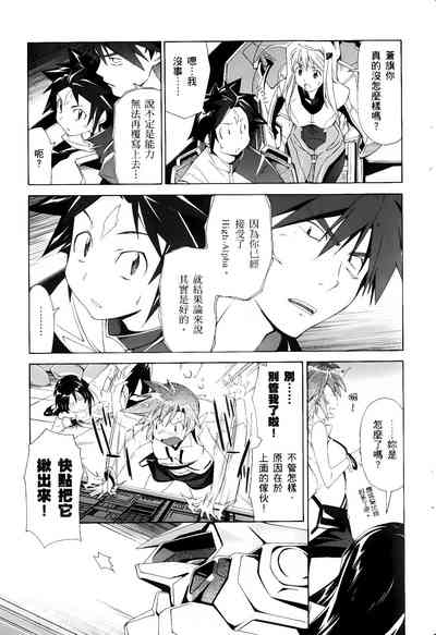 第203頁圖