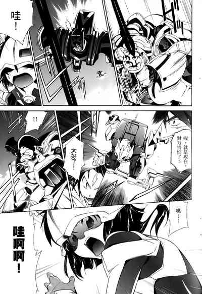 第207頁圖