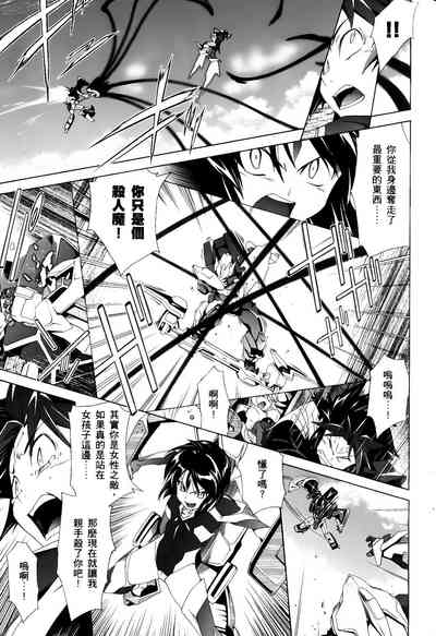 第215頁圖