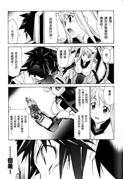 第219頁圖