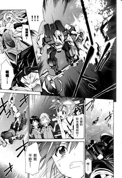 第223頁圖
