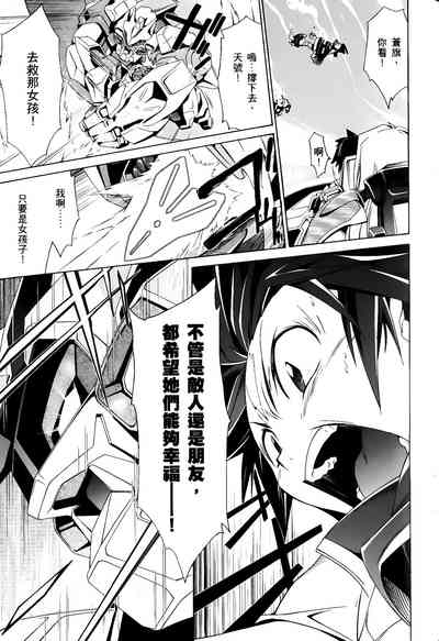 第231頁圖