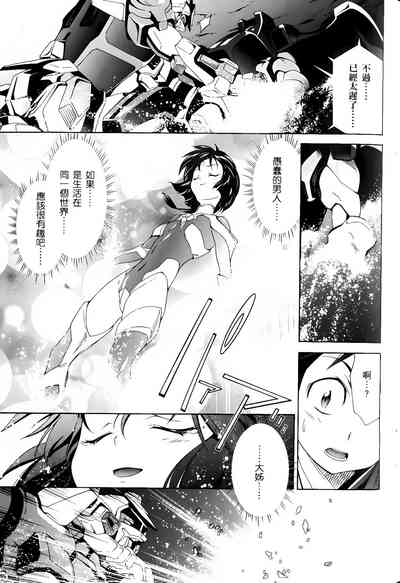 第239頁圖