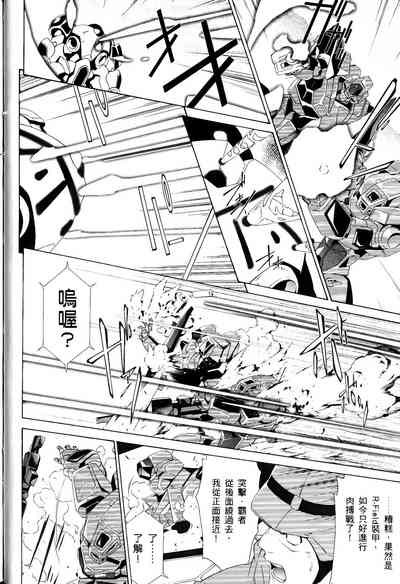 第23頁圖