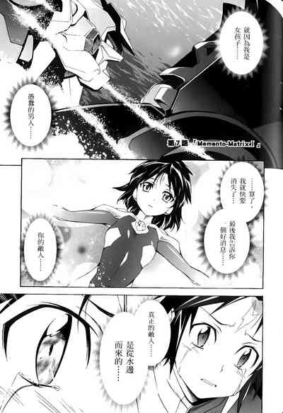 第243頁圖