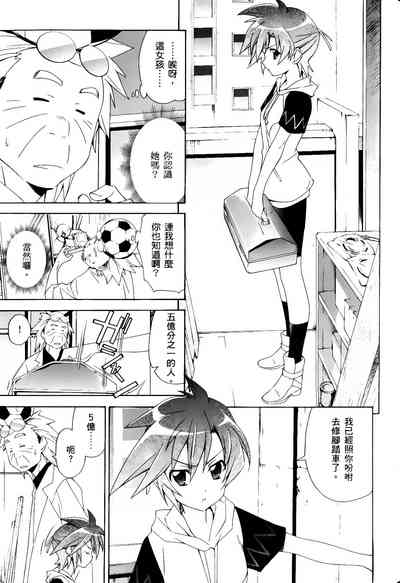 第247頁圖