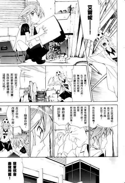 第263頁圖