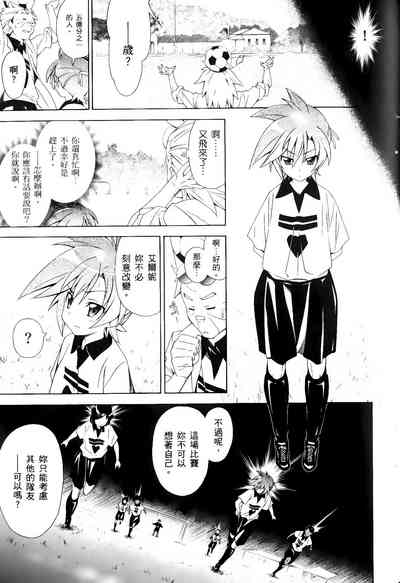 第267頁圖