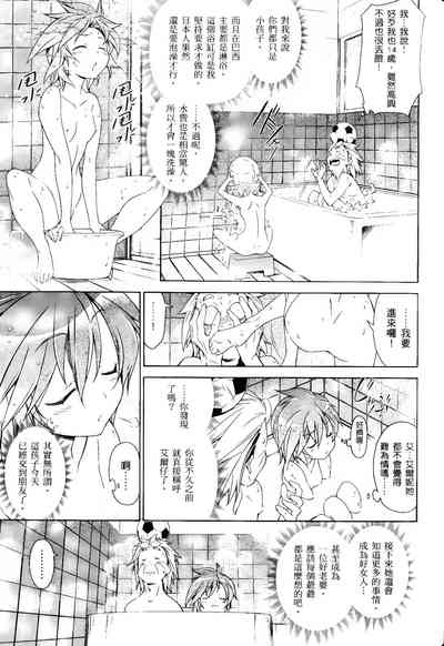 第275頁圖