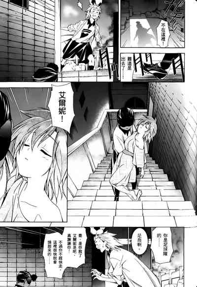 第279頁圖