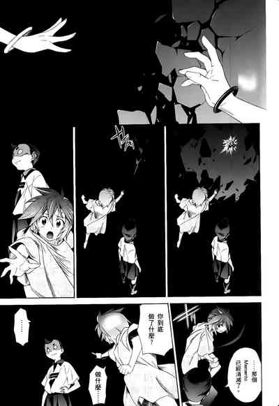 第283頁圖