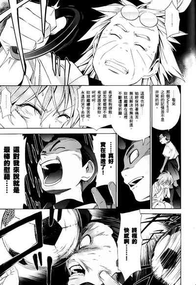 第287頁圖