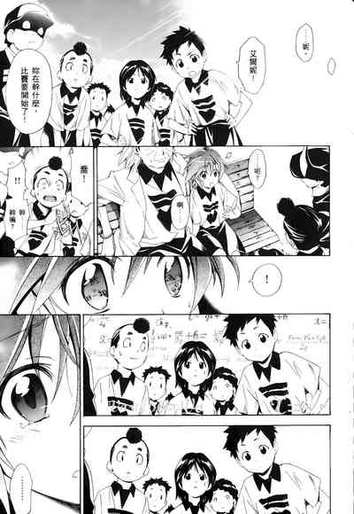 第295頁圖
