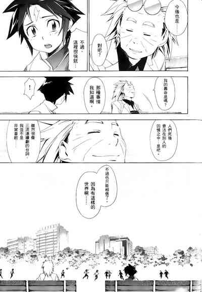 第299頁圖