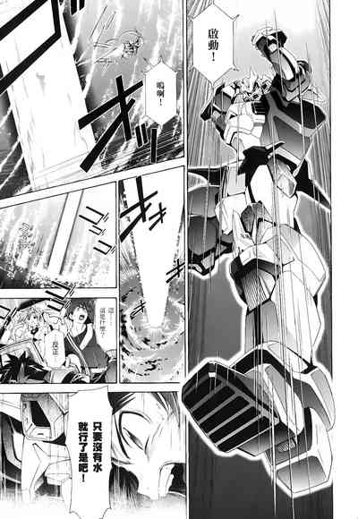 第315頁圖