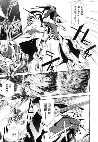 第319頁圖