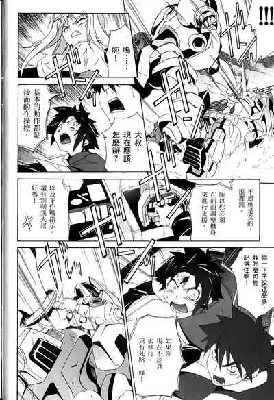 第31頁圖