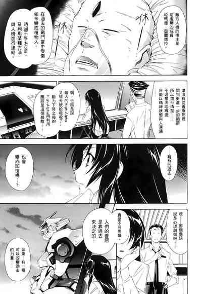 第327頁圖