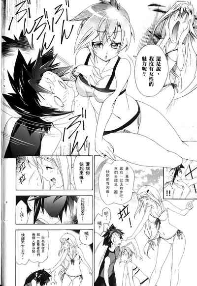 第347頁圖