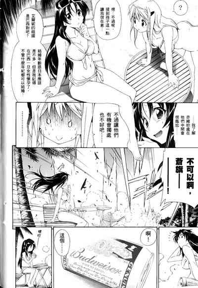 第351頁圖