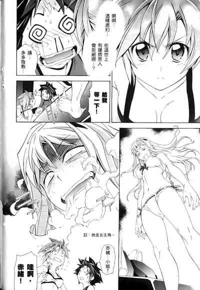 第355頁圖