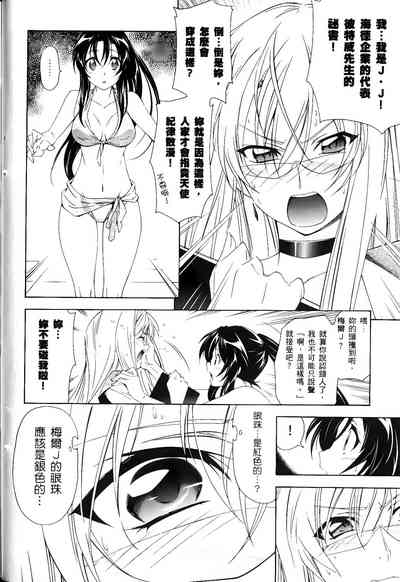 第371頁圖