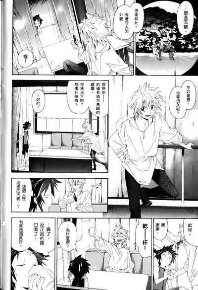 第375頁圖