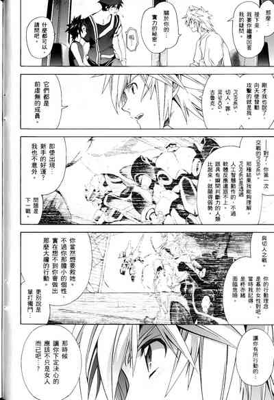 第379頁圖