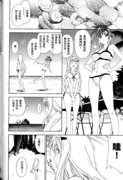 第391頁圖