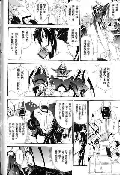 第395頁圖