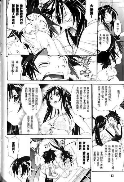 第399頁圖