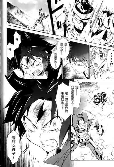 第39頁圖