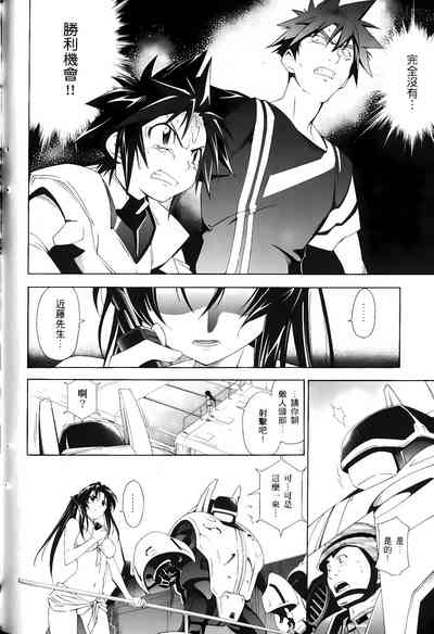 第431頁圖