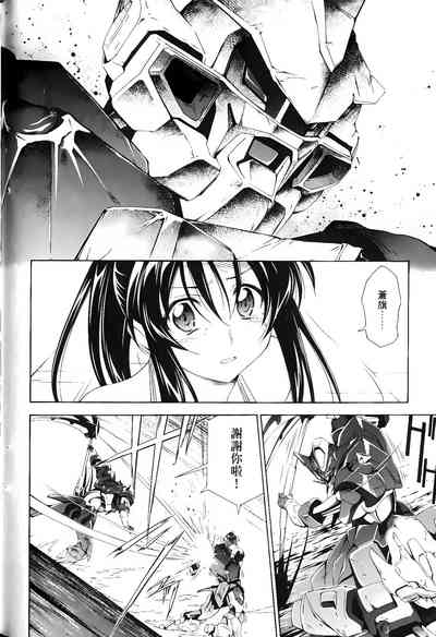 第435頁圖