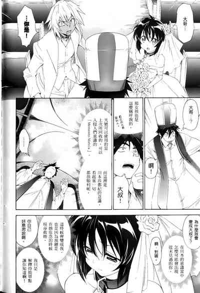 第447頁圖