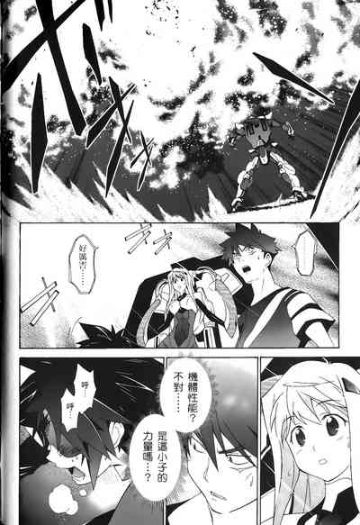 第47頁圖